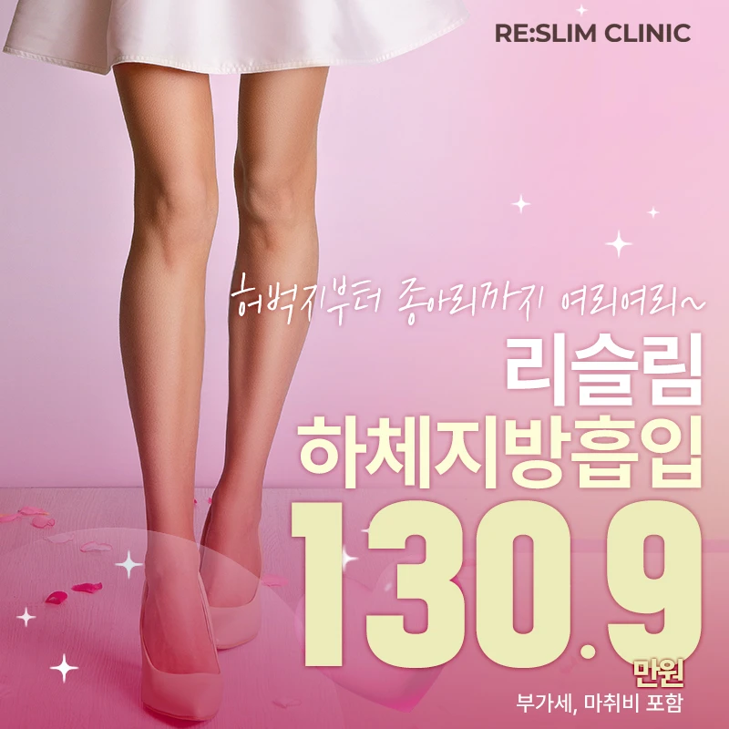 event thumbnail image