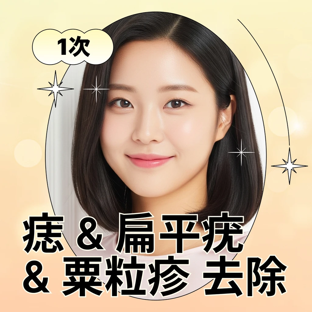 event thumbnail image