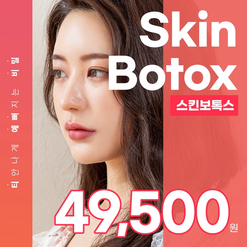 event thumbnail image