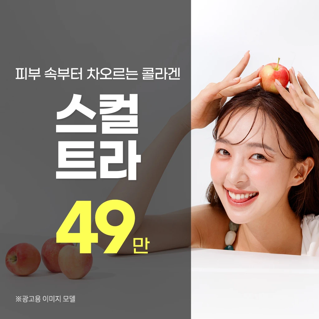 event thumbnail image