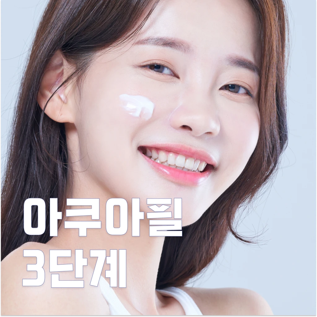 event thumbnail image