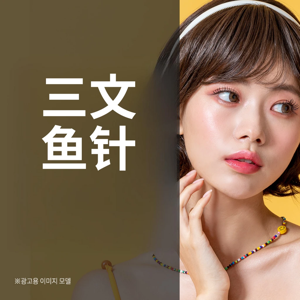 event thumbnail image