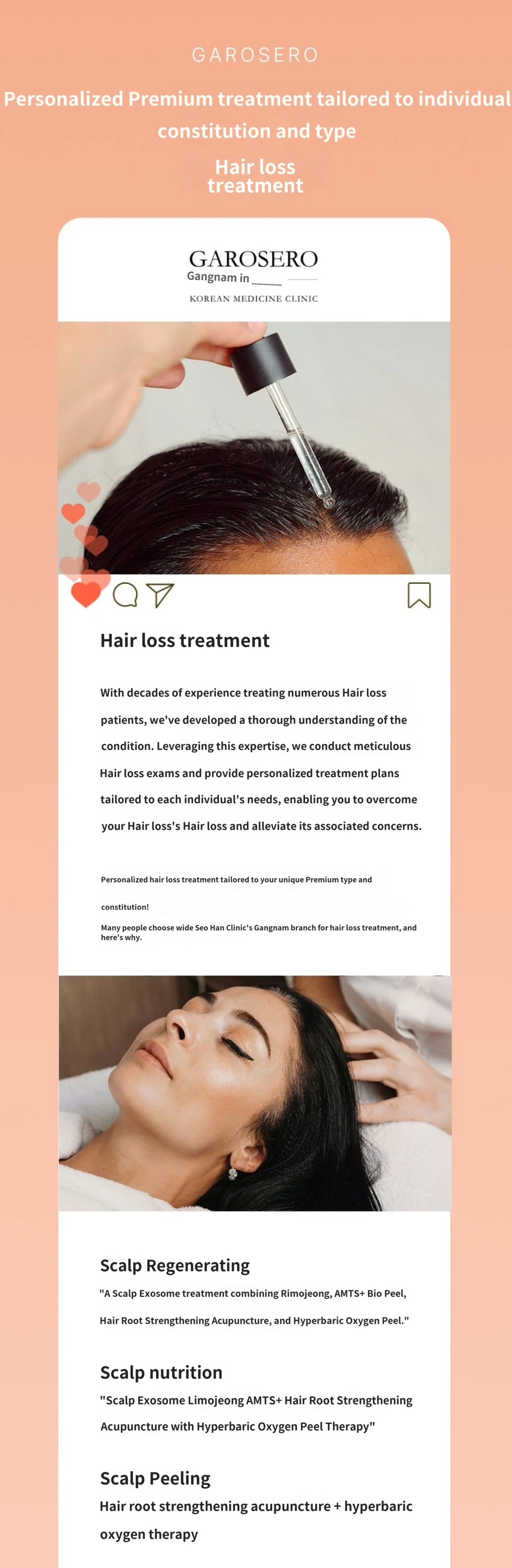 treatmentIntroduction