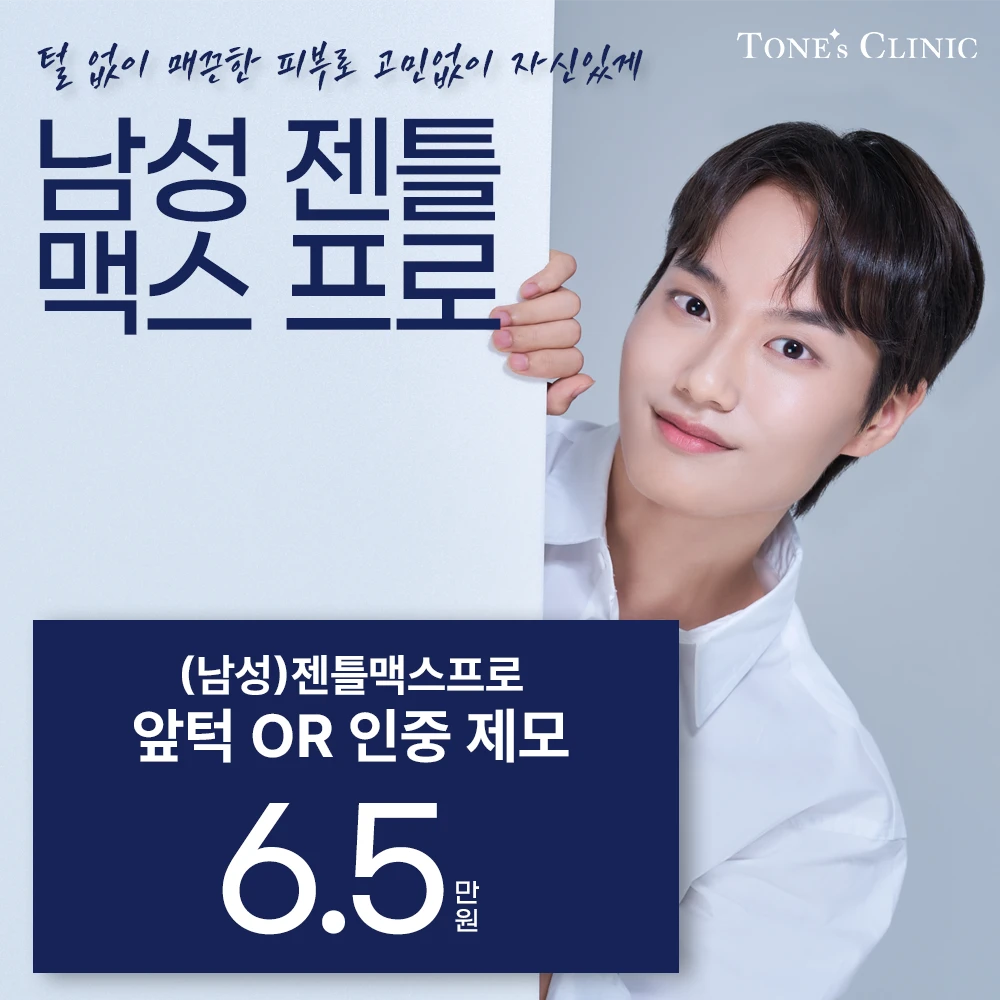 event thumbnail image