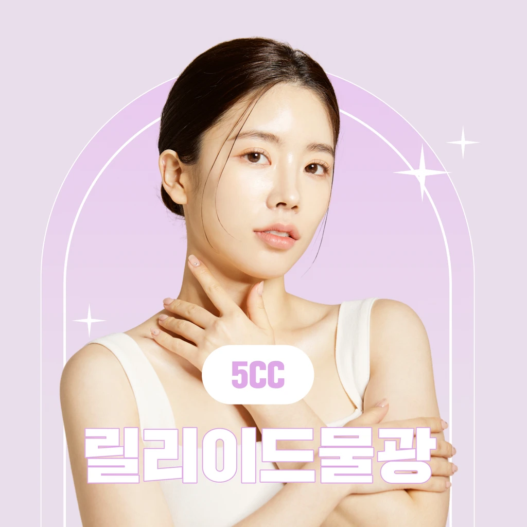 event thumbnail image