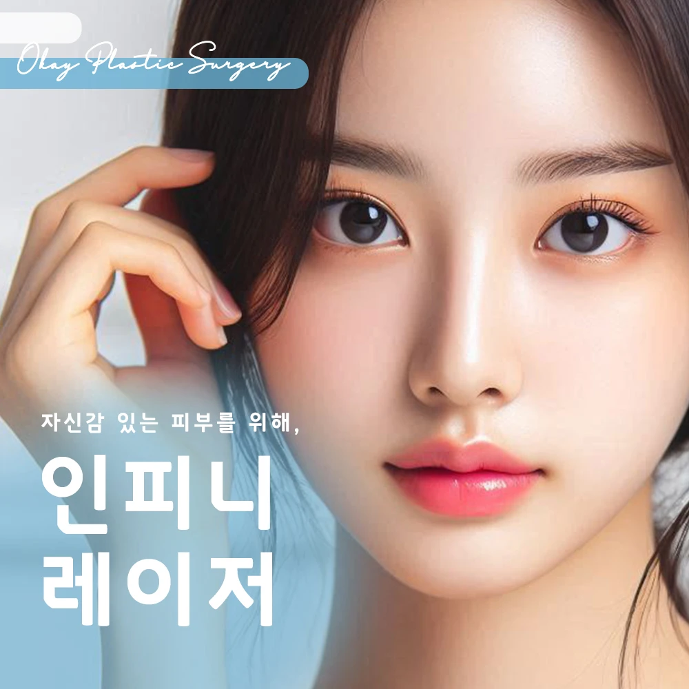 event thumbnail image