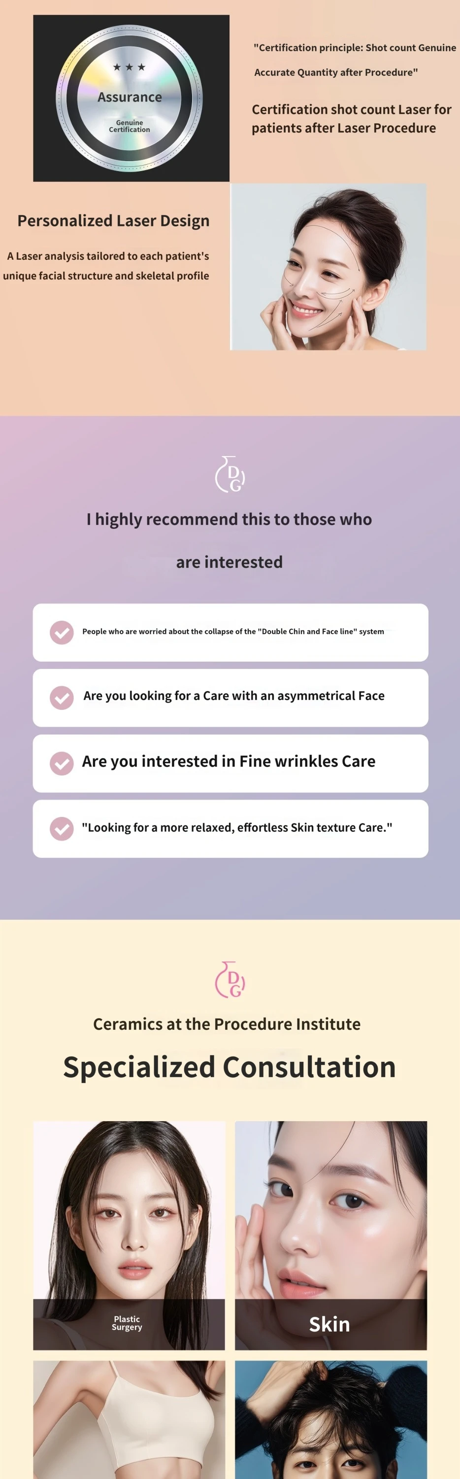 treatmentIntroduction
