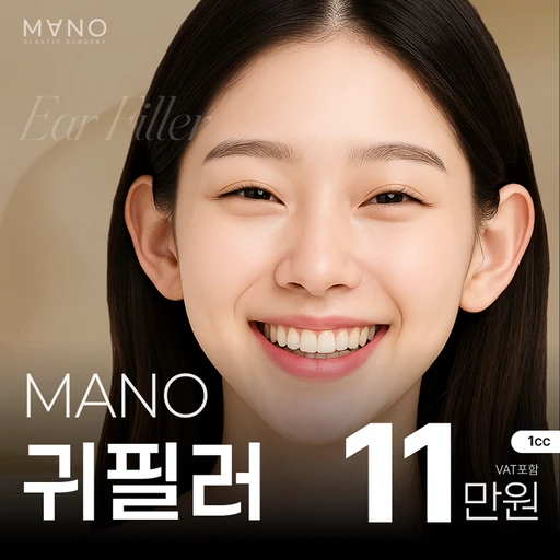 treatment-event-thumbnail