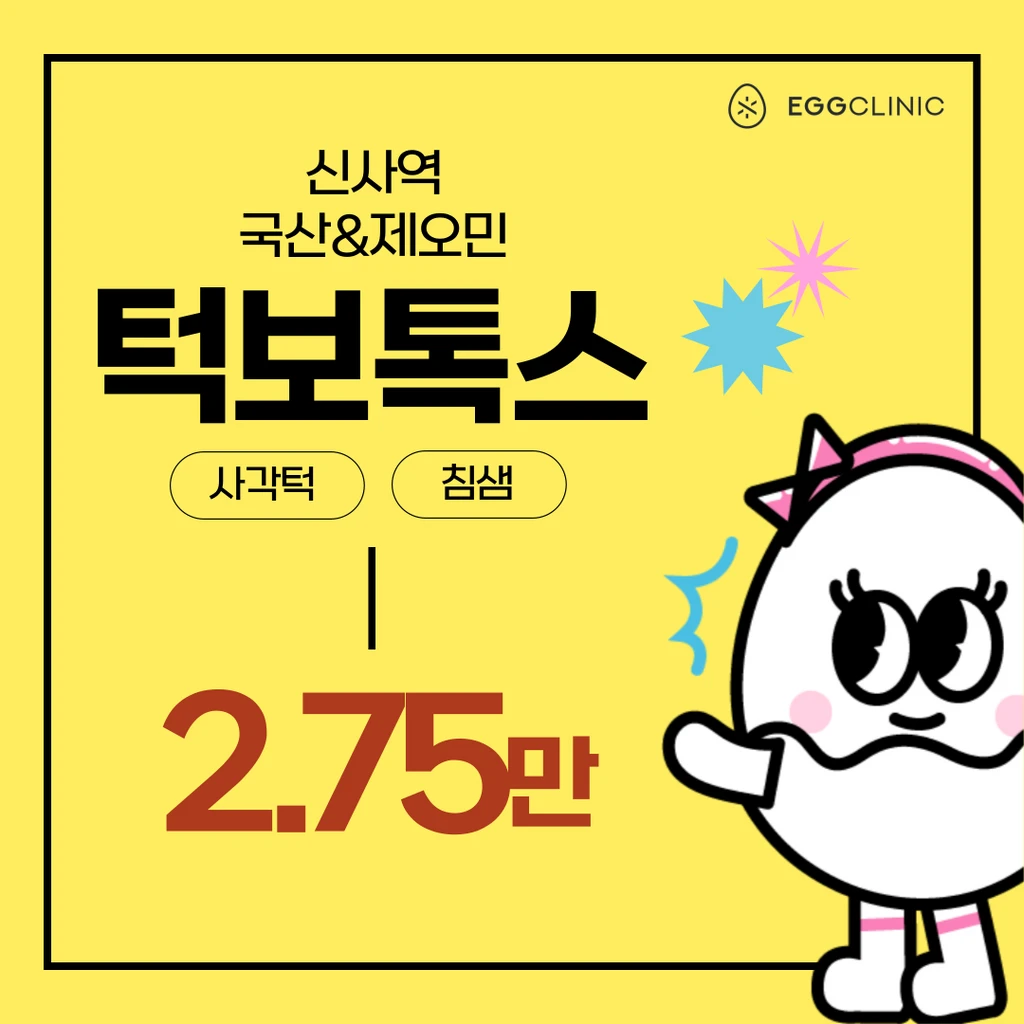 event thumbnail image