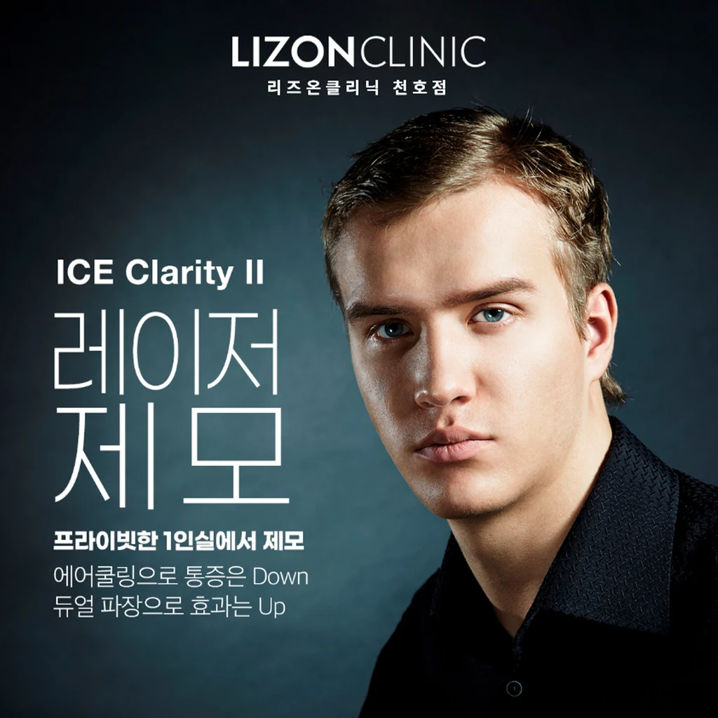 event thumbnail image