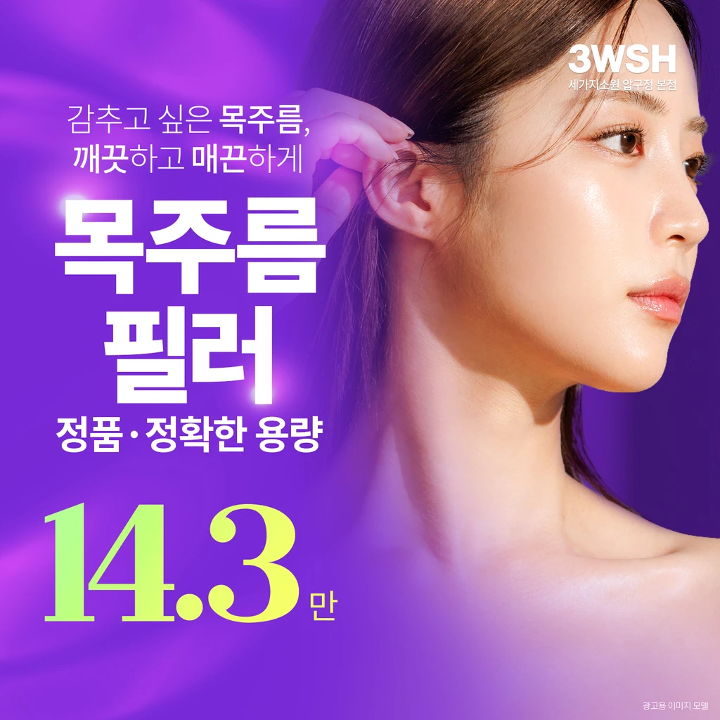 event thumbnail image