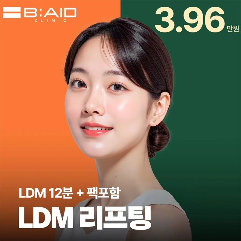 event thumbnail image