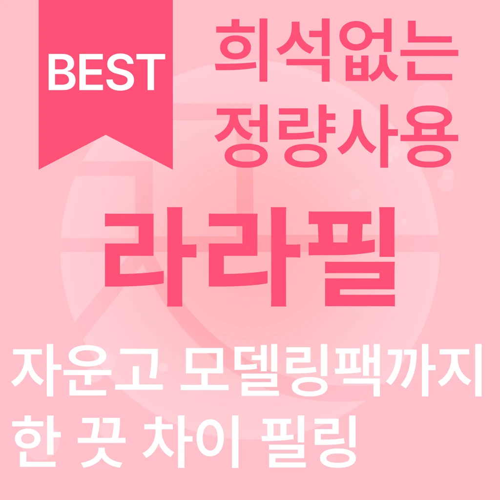 event thumbnail image