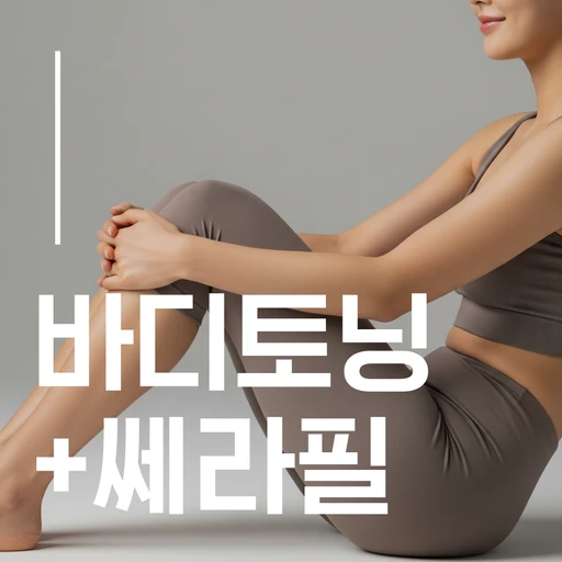 treatment-event-thumbnail