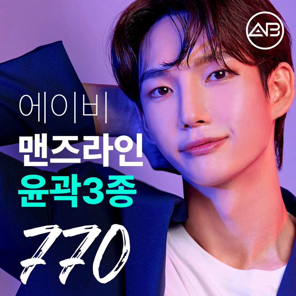 event thumbnail image