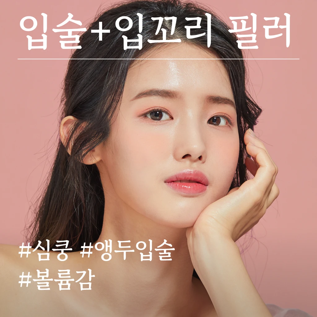 event thumbnail image