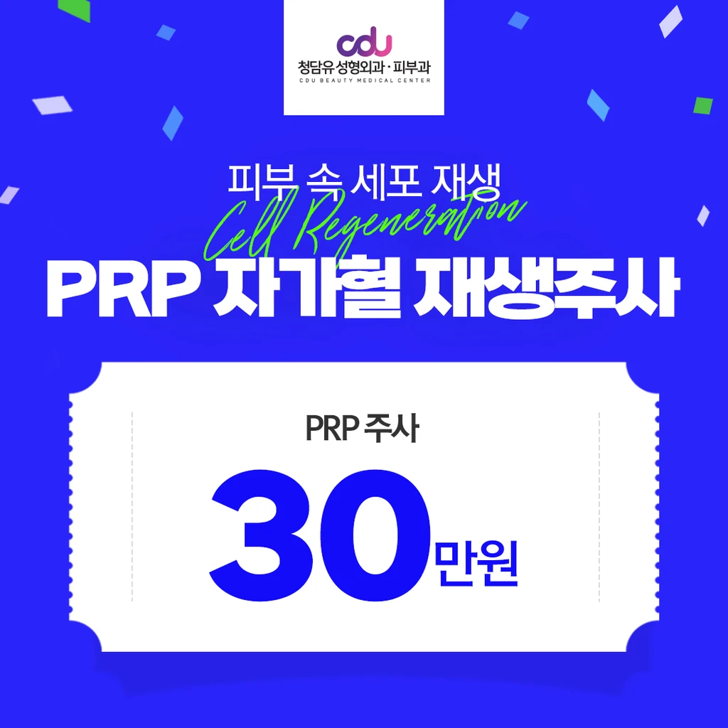 event thumbnail image