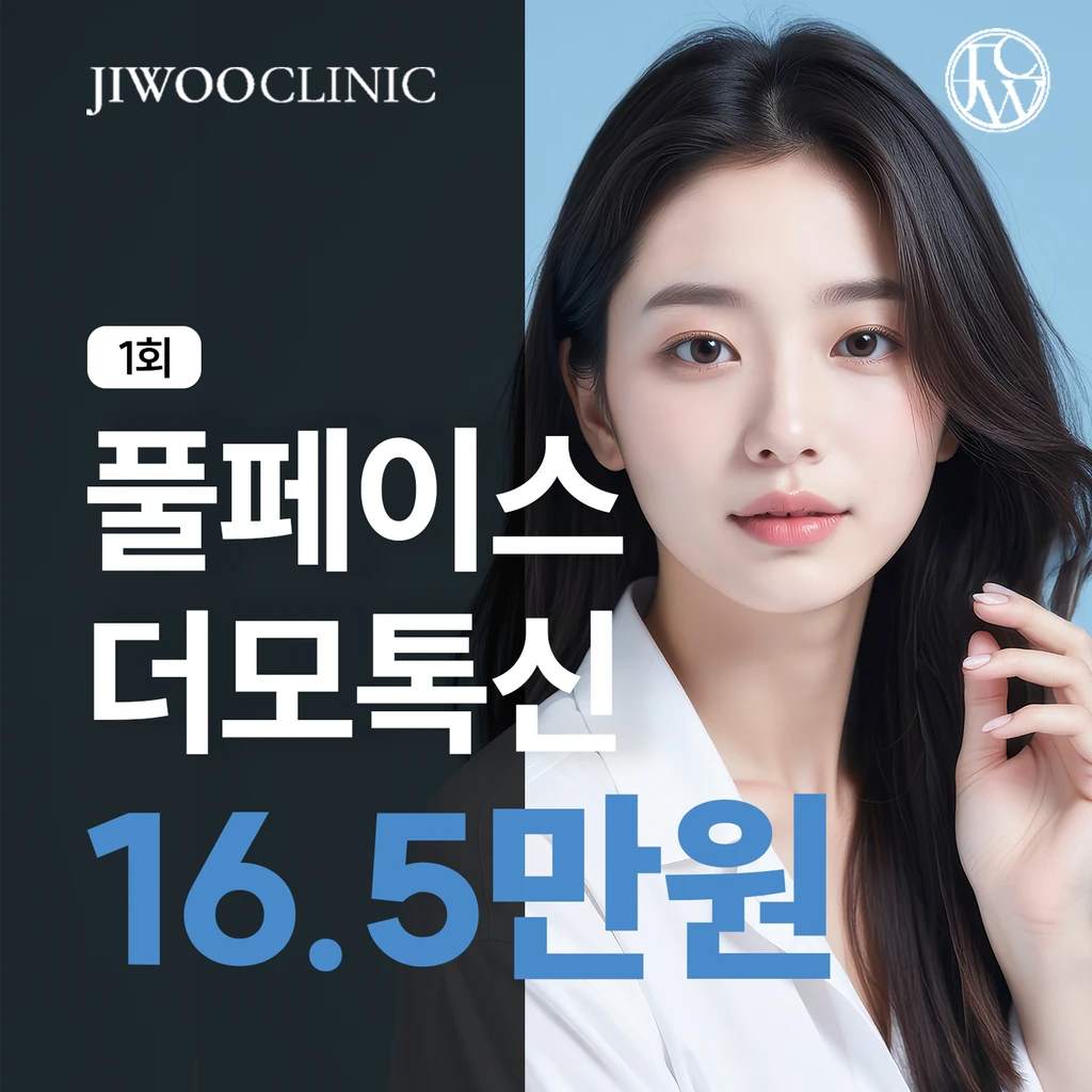 event thumbnail image