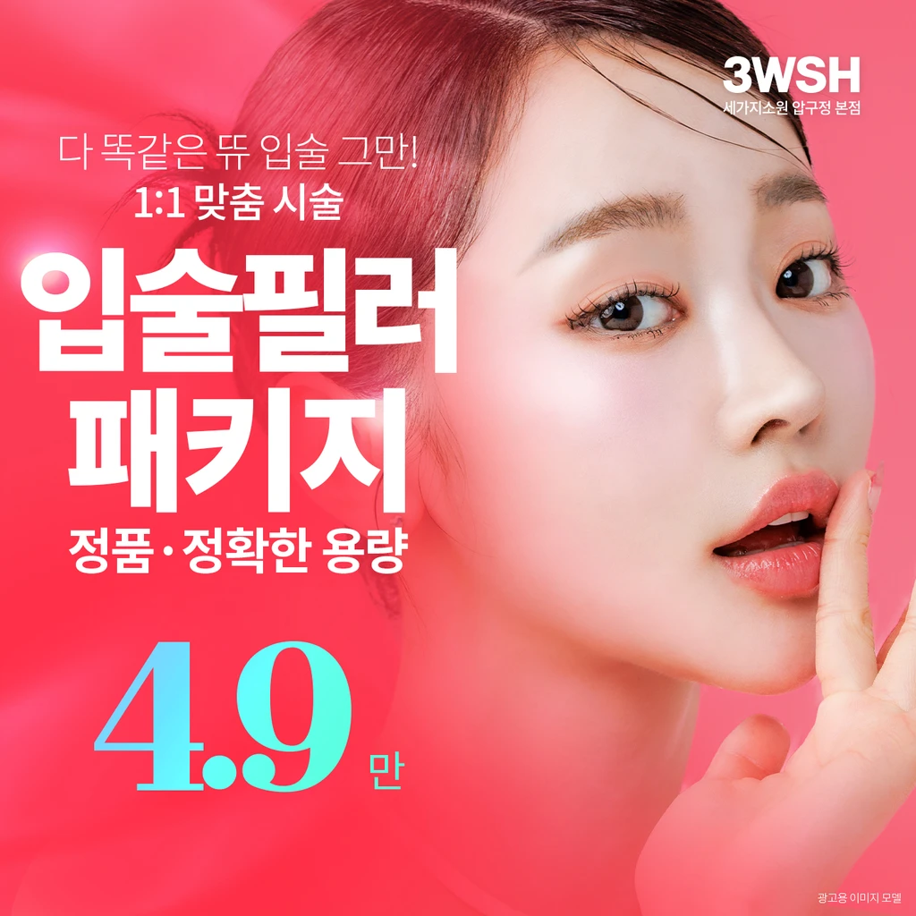 event thumbnail image