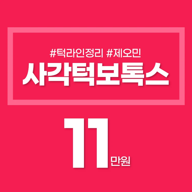 event thumbnail image