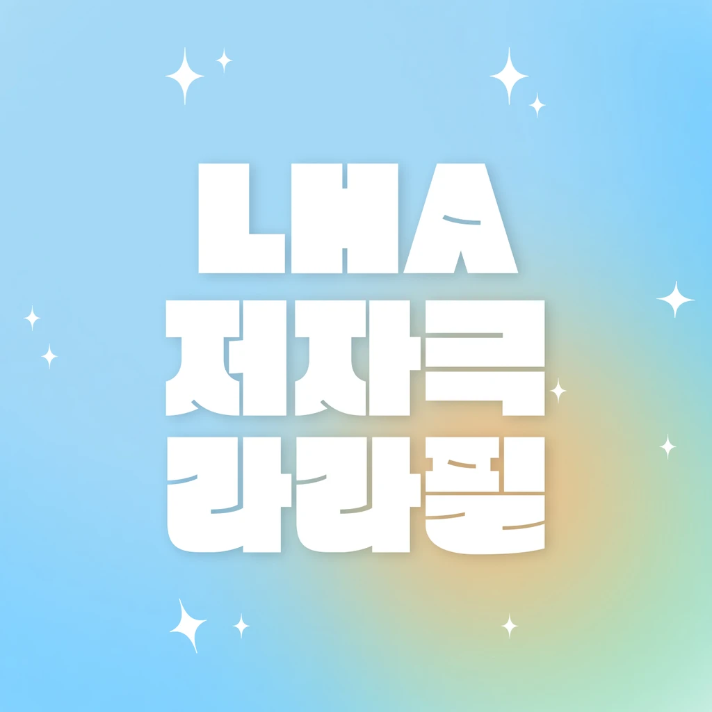 event thumbnail image