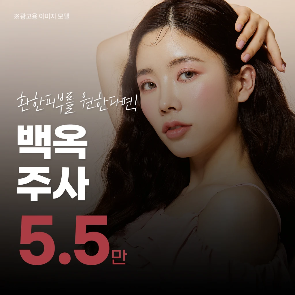 event thumbnail image
