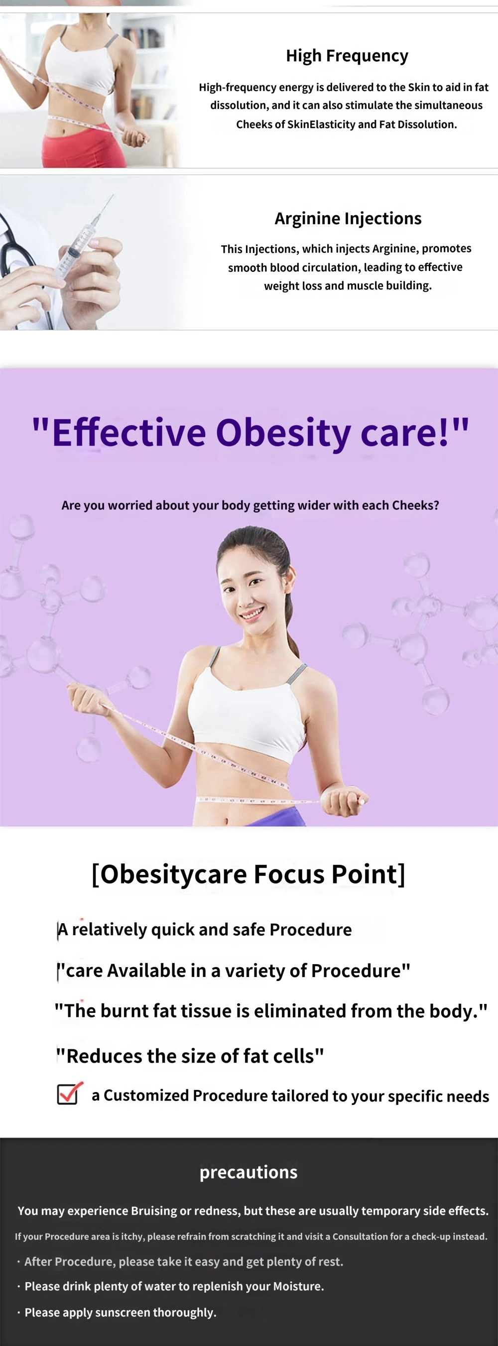 treatmentIntroduction