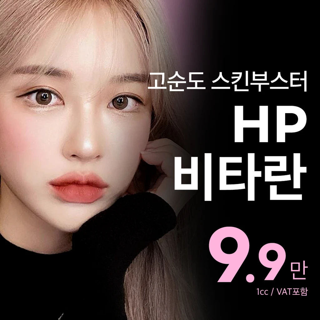 event thumbnail image