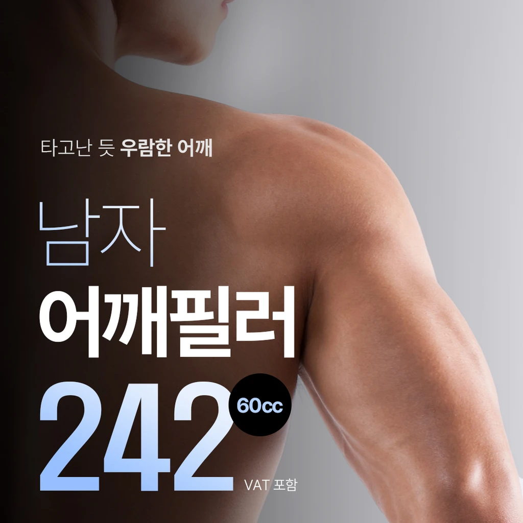 event thumbnail image