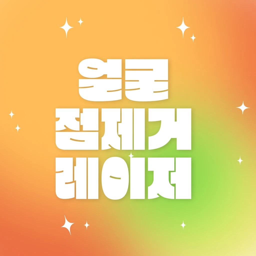 event thumbnail image