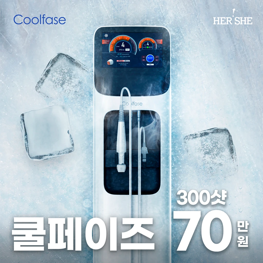 event thumbnail image