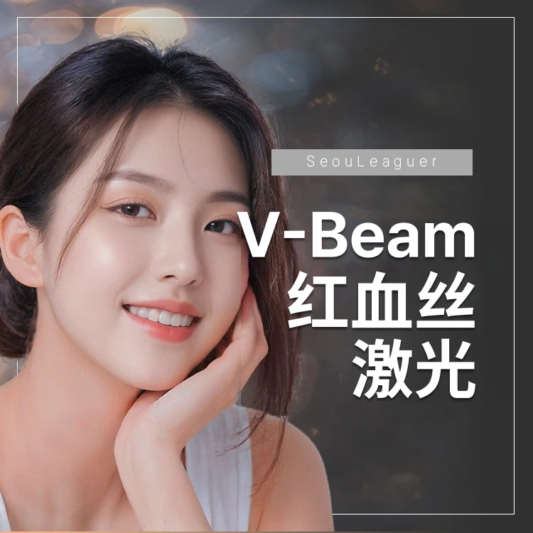 event thumbnail image