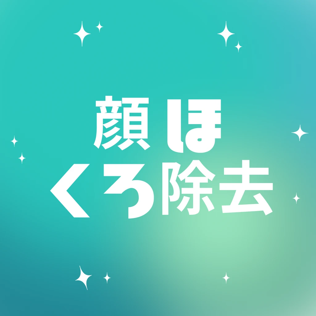 event thumbnail image