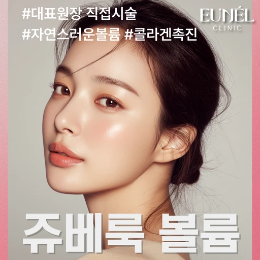 treatment-event-thumbnail