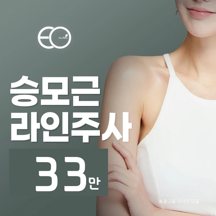 event thumbnail image
