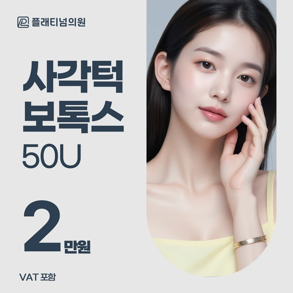 event thumbnail image