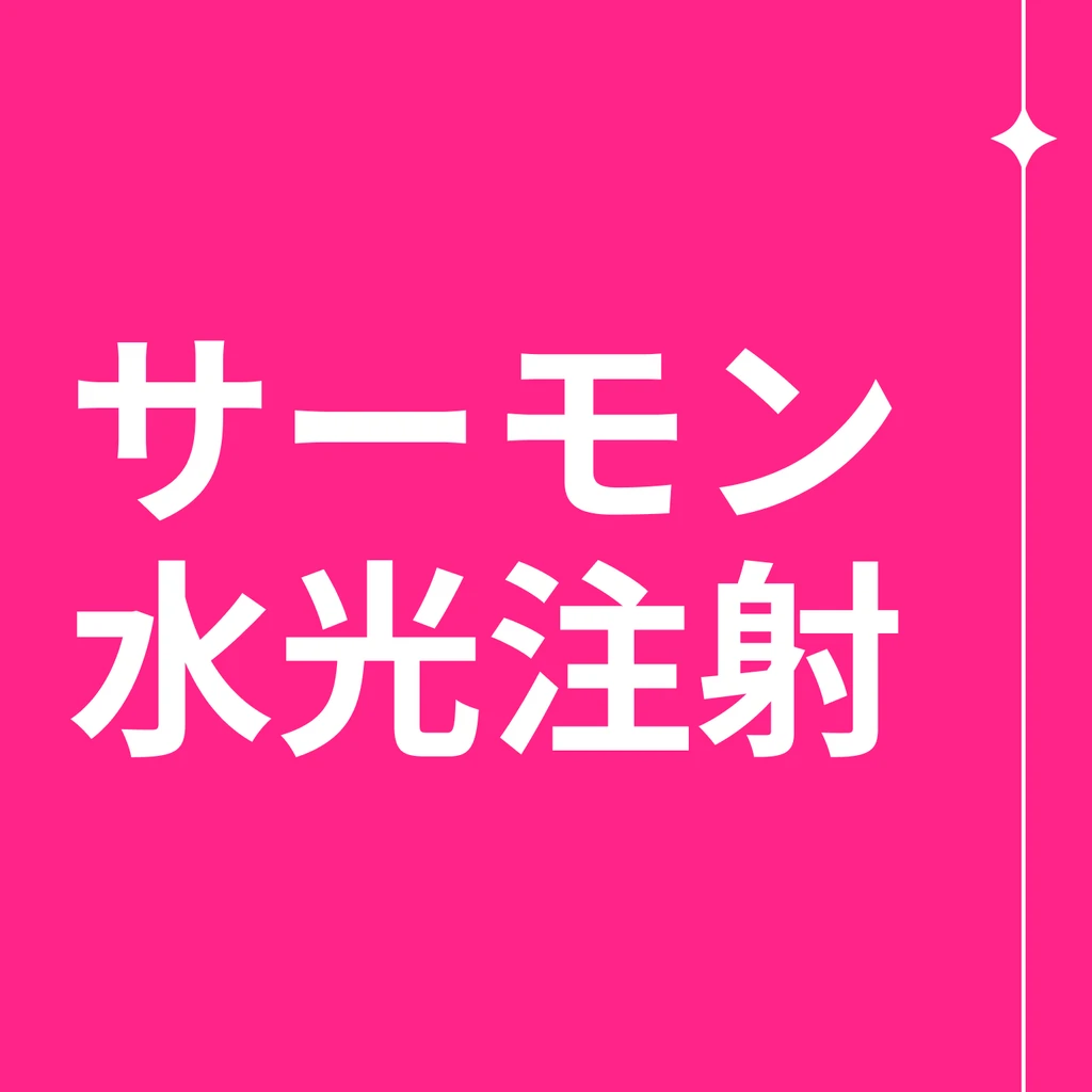 event thumbnail image