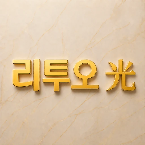 treatment-event-thumbnail