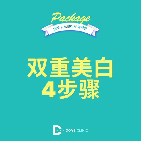 event thumbnail image