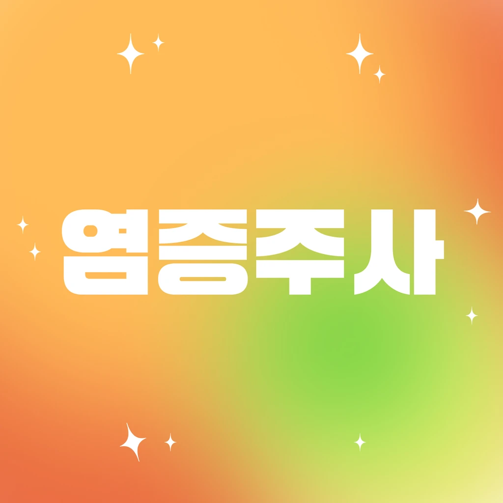 event thumbnail image