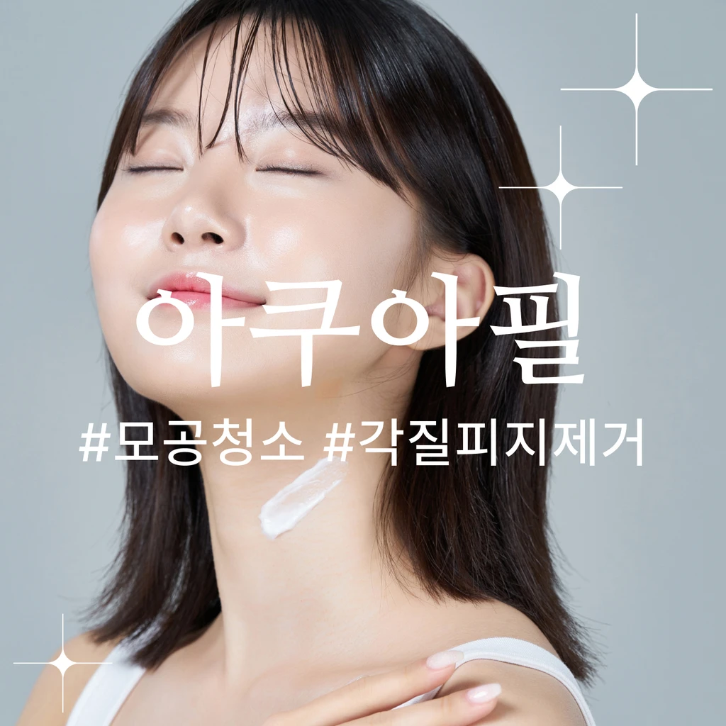 event thumbnail image
