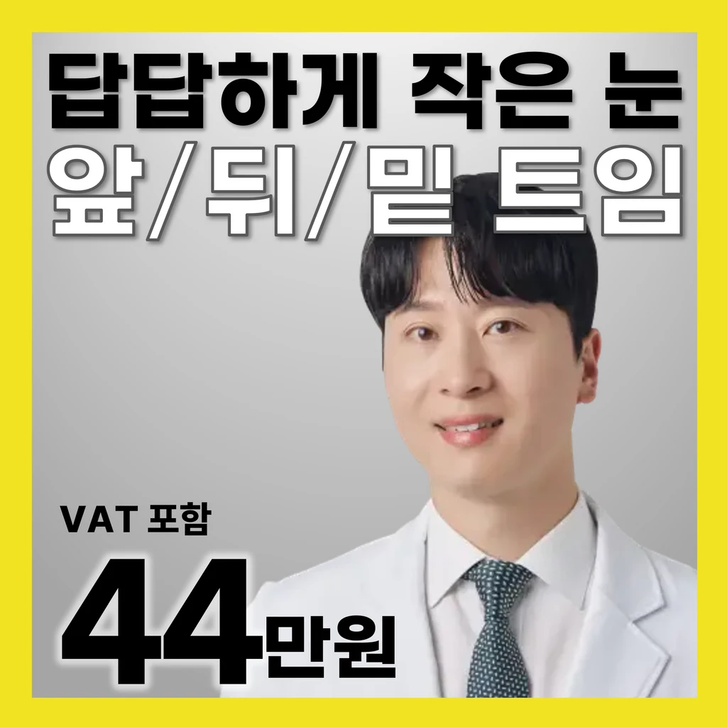 event thumbnail image