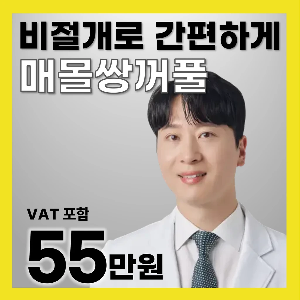 event thumbnail image