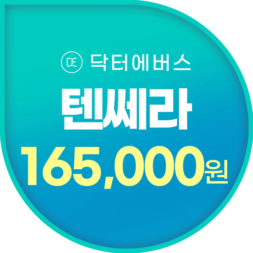 event thumbnail image