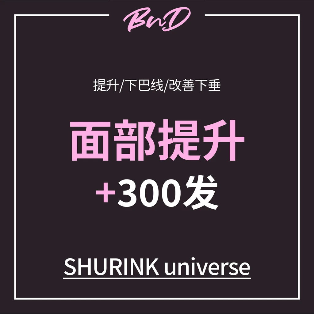 event thumbnail image