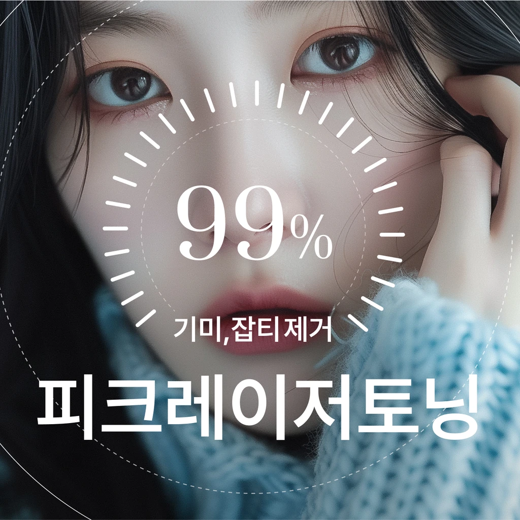 event thumbnail image