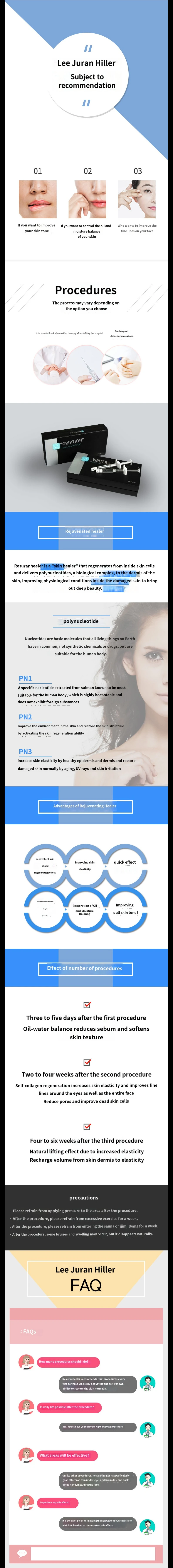 treatmentIntroduction