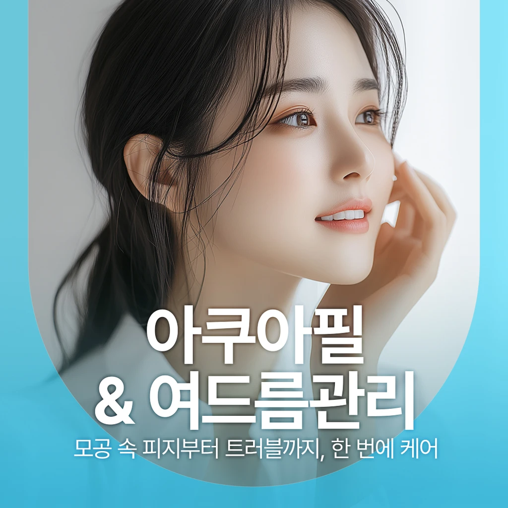 event thumbnail image
