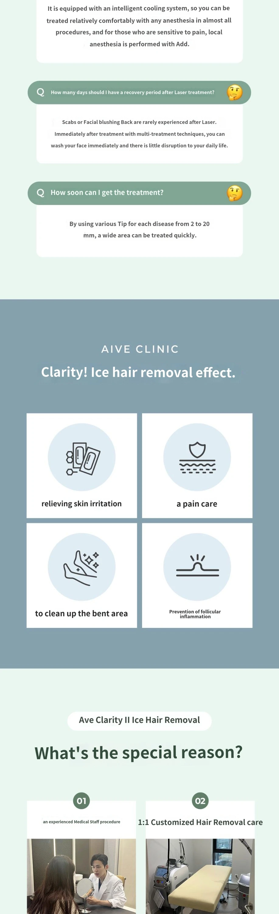 treatmentIntroduction