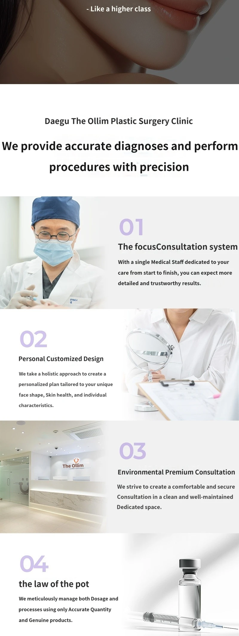 treatmentIntroduction